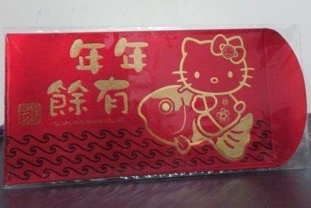 ~三麗鷗 Hello Kitty 年年有餘 紅鉑金紅包袋 3入~