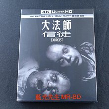 [藍光先生4K] 大法師 : 信徒 UHD+BD 雙碟鐵盒版 The Exorcist : Believer ( 得利正版 )