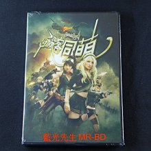 [藍光先生DVD] 殺客同萌 Sucker Punch ( 得利正版 )