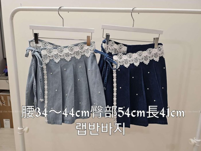 【莉莎小屋】💝正韓 Korea 春夏新品(代購)✈蕾絲腰頭綁帶打摺珍珠裙褲👚👖E0508