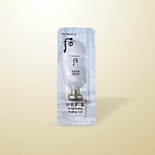 韓國 后 The history of Whoo 拱辰享 雪白煥顏凝膠 去角質凝膠 1ml 試用包【特價】§異國精品§