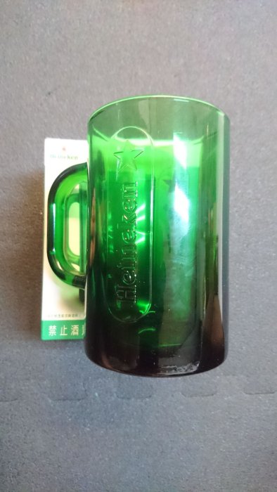 全新 Heineken 海尼根透星涼啤酒杯