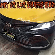 【小鳥的店】豐田 2019-21 CAMRY 8代 8.5代 原廠全速域升級跟車助手 不會因為前方車輛停止而停止跟車