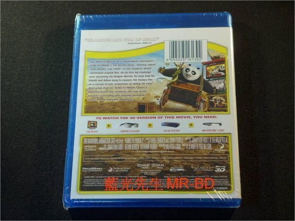 [藍光先生BD] 功夫熊貓2 Kung Fu Panda 2 3D - 廣東話發音、廣東話字幕