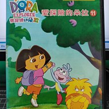 影音大批發-Y33-229-正版DVD-動畫【DORA 愛探險的朵拉11 雙碟】-國英語發音(直購價)海報是影印