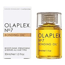 『山姆百貨』OLAPLEX 歐拉 歐啦 7號 結構還原油 30ml 免沖護髮油