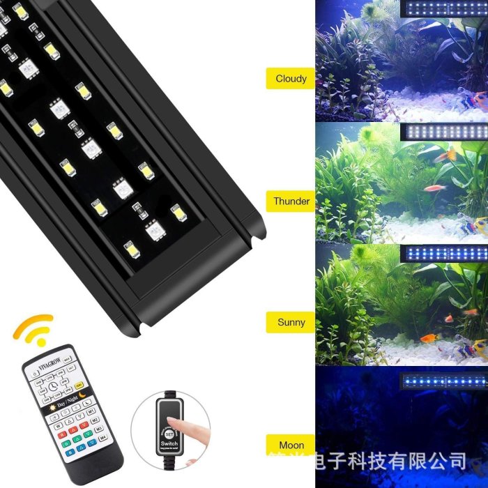 現貨 LED水族燈魚缸水草燈aquarium light全光譜led模擬自然光SZ021