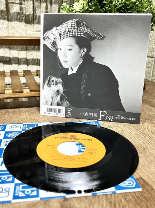 JP.com】日本帶回中森明菜Fin (フィン) 日版7吋黑膠45RPM 單曲EP 絕版