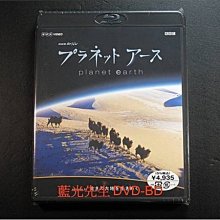 [藍光BD] - NHK 行星地球4 : 生存的旱地 Planet Earth
