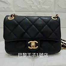 【巴黎王子1號店】《CHANEL》 香奈兒 AS4864  黑色 荔枝皮 Mini Flap   Bag 掀蓋包~現貨