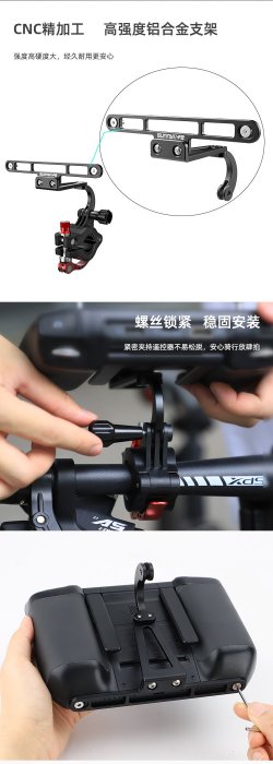 新品適用大疆RC PRO/DJI帶屏遙控器騎行支架運動相機自行車夾配件