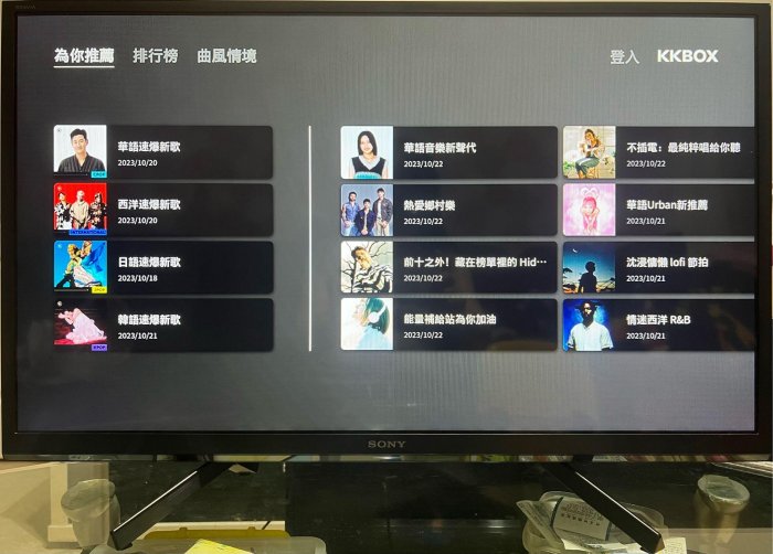 ❌賣2020年極新SONY索尼32吋FHD HDR 智慧液晶電視（KDL-32W610G)