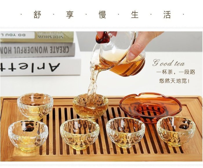 【熱賣下殺】耐熱玻璃茶具大號彩色水晶茶杯