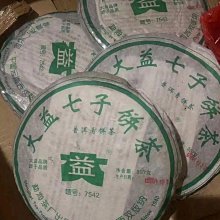 商品縮圖-8