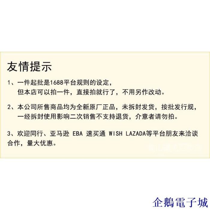 溜溜雜貨檔【新店開業 優惠多多】Logitech/羅技M325滑鼠 辦公家用四向滾輪優聯省電滑鼠