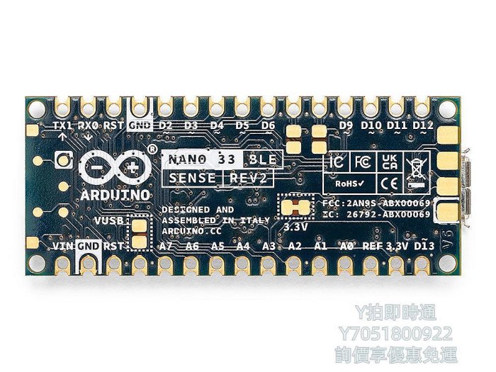 單片機Arduino Nano 33 BLE SENSE開發板意大利原裝單片機官方ABX00069