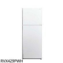 《可議價》日立家電【RVX429PWH】417公升雙門(與RVX429同款)冰箱(含標準安裝)