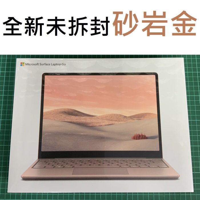 超美品surface Go LTE 8G/128G Office2021-