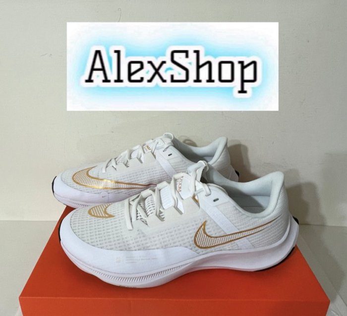 艾力克斯 NIKE AIR ZOOM RIVAL FLY 3 男 CT2405-100 白 金勾 慢跑鞋 上7