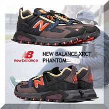 台灣未發 南◇2021 8月 New Balance XRCT 山系 機能鞋履 復古 MSXRCTAA 咖啡黑藍紫色