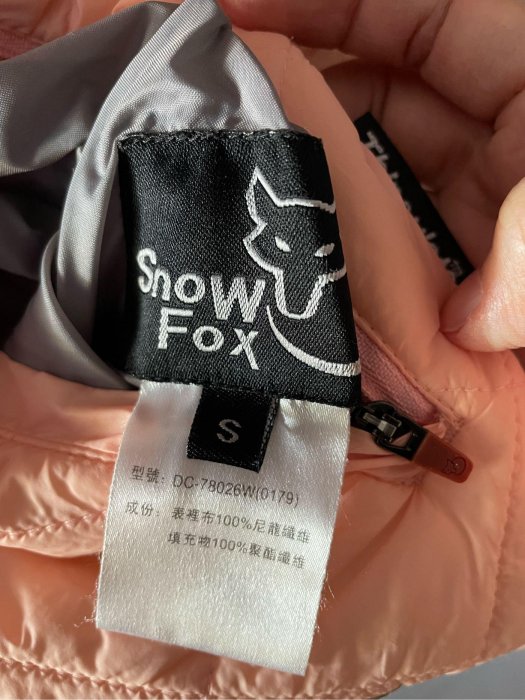 雪狐snowfox 科技棉外套嫩橘色