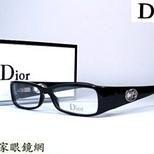 《名家眼鏡》Dior 時尚流行造型黑色光學膠框【台南成大店】