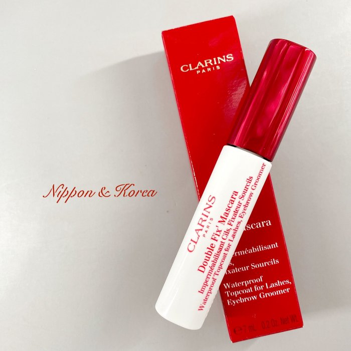 現貨⚡ CLARINS 12小時零脫妝睫毛雨衣 Double Fix Mascara 8ml 睫毛雨衣 克蘭詩