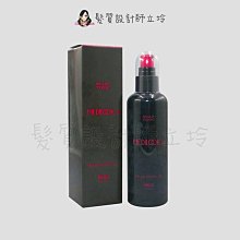 立坽『免沖頭皮調理』珂思公司貨 hoyu 美迪路克 頭皮養髮液200ml IS09 IS05