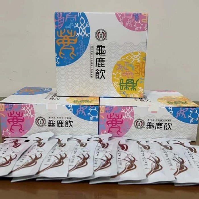 原廠愛康製藥 蜈蚣牌/蜈蚣油  天地精華龜鹿飲  14入/盒