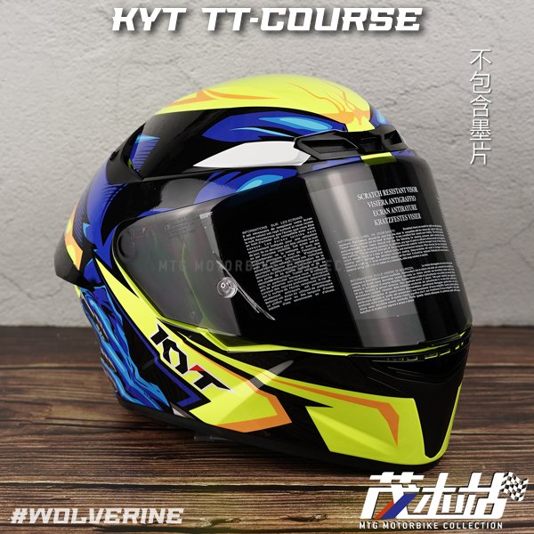 ❖茂木站 MTG❖ KYT TT-COURSE 全罩安全帽 TTCOURS 藍芽機孔 TTC。Wolverine 金鋼狼