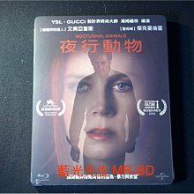 [藍光BD] - 夜行動物 Nocturnal Animals ( 傳訊公司貨 )