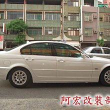 阿宏改裝部品 E.SPRING BMW E46 4缸短彈簧