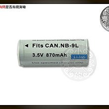 小齊的家 CANON IXUS 1000 HS IXUS1000 1000HS,NB-9L/NB9L防爆電池 另售充電器