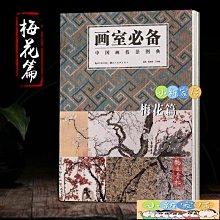 商品縮圖-6