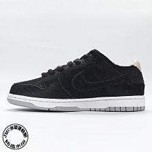 MEDICOM TOY X NIKE SB DUNK LOW “BE@RBRICK”黑白 男女鞋 CZ5127-001