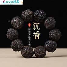 商品縮圖-10