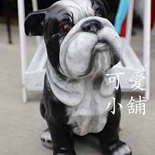 ( 台中 可愛小舖 )鄉村風可愛八戈鬥牛犬居家園藝家庭擺飾店面餐廳送人兩相宜高度37cm黑色