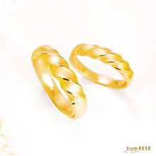 【永恆典藏館】J'code真愛密碼【纏綿】黃金對戒/婚戒/紀念日/生日禮物 做工精細時尚又保值 女戒下標區 免運