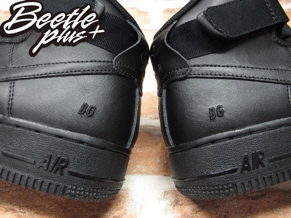 BEETLE PLUS NIKE ID AIR FORCE 1 HI GS AF1 全黑 皮革 女鞋 6Y 24CM