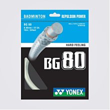 (台同運動活力館) YONEX BG80 【線徑 0.68 mm】羽球線【高彈】【硬手感】