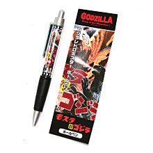 哥吉拉 VS 摩斯拉 電影海報 自動原子筆 日本國內限定 Godzilla