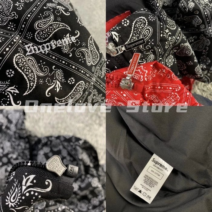 Supreme bandana 2024 track jacket