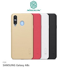 *phone寶*NILLKIN SAMSUNG Galaxy A8s 超級護盾保護殼 磨砂硬殼 手機殼 背殼