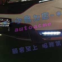 【小鳥的店】本田 2017-2020 CR-V5 CRV 5代 LED 美規 霧燈總成 日行燈 三色款 序列式 跑馬