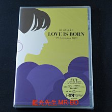[藍光先生BD] 大塚愛 2020 十七週年紀念演唱會 Love Is Born 17th Anniversary 20