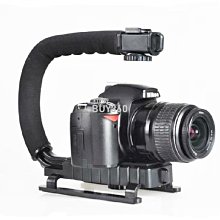 W182-0426 for U型DV手提C型架 手持低拍架 視頻支架 單反5d2 單反視頻穩定器