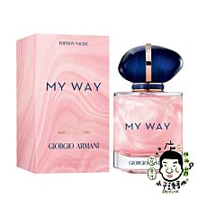 《小平頭香水店》GIORGIO ARMANI 亞曼尼 My Way 女性淡香精 琉金版 50ml