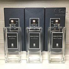 Serge Lutens 盧丹詩 50ML 空瓶 天氣瓶 裝飾用 附原廠噴頭、盒裝