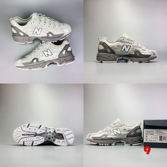 New Balance ML827 NB／新百倫新系列 20年新春款 新版複古風格 老爹鞋 休閒鞋 慢跑鞋 情侶款—Nice me耐覓潮裝館