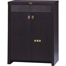 [家事達]Mei-Chi 雙門六層鞋櫃(A04010) 特價